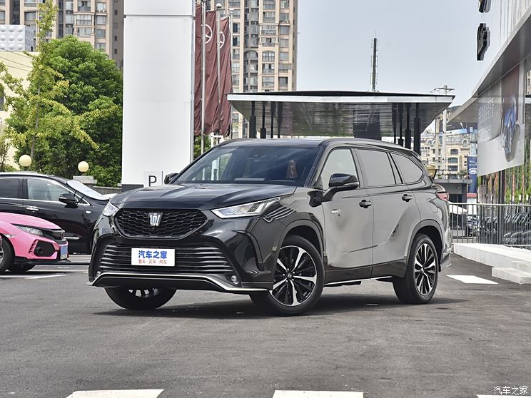 FAW Toyota, Crown Land Release 2021 2.5L HEV 4WD Premium Edition