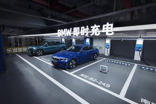 BMW's Pure Electric Ambition: Replicating the Success of 5 Series with i5