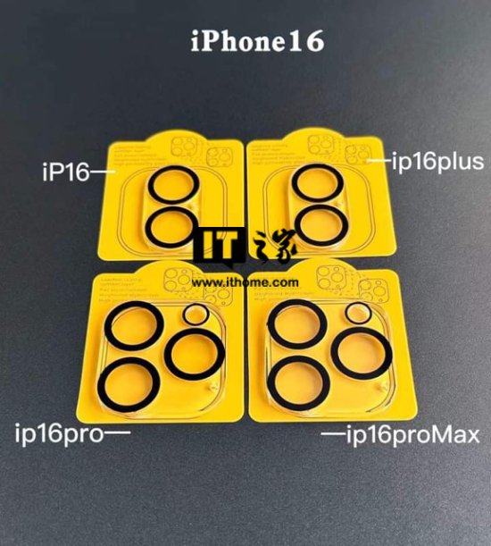 It is suspected that the iPhone 16 series mobile phone case is exposed, and there is an additional opening under the power button.