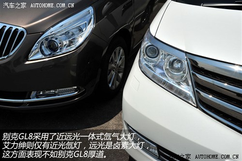 Honda Dongfeng Honda Ailishen 2012 2.4 VTi-S Premium Edition